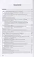 Информатика - фото 2