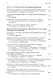 Диагностика и лечение новой коронавирусной инфекции. Организация работы в условиях многопрофильного стационара. Руководство для врачей - фото 3