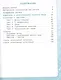 Информация. Чтение. Смыслы. Тетрадь-тренажер. 3-4 классы - фото 2