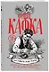 Франц Кафка. биоГрафический роман - фото 3