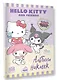 Hello Kitty and Friends. Альбом наклеек (сиреневый) - фото 3