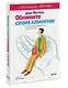 Обнимите своих клиентов. Практика выдающегося обслуживания. Легкий выбор - фото 3