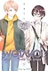 Wotakoi: Love Is Hard for Otaku 5 - фото 1