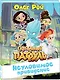 Неуловимое привидение - фото 3