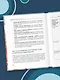 Триггерные точки под контролем. Программы для самостоятельного лечения мышечных зажимов и восстановления подвижности суставов - фото 9