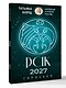 РАК. Гороскоп на 2027 год - фото 3