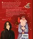 Тайны чародейства и волшебства. Книга творчества и вдохновения (Гарри) - фото 2