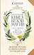 Настольная книга белой магии. Мощные ритуалы, заговоры и обряды на каждый день. Сила свечей, чисел и энергии стихий - фото 1