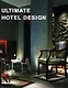 Ultimate Hotel Design - фото 1