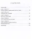 85 субъектов. Часть 1 - фото 3