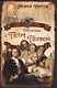 Рассказы о Петре Первом - фото 1