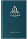 Собрание трудов. Серия IV. Том 1. Слово к ближним и дальним - фото 1