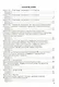 Зачетные работы по русскому языку. 7 класс. К учебнику Баранова "Русский язык. 7 класс" - фото 2