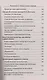 Ангелы и демоны литературы. Полемические заметки "непрофессионала" о "литературном цехе" - фото 3