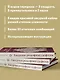Ажурные рельефные салфетки. Новые формы и дизайны: дорожки, овалы, квадраты. Конструктор со схемами и видеоуроками для вязания крючком - фото 6
