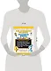 Все основные правила русского языка. 2 класс - фото 3