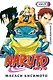 Наруто. Книга 5 (Том 13, 14, 15) - Прерванный экзамен. (Naruto). Манга - фото 1