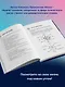 Ежедневник недат. А5 112л "Колесо баланса. Невыгораемый ежедневник. Планировать и меняться без стресса и выгорания, бережно к себе (синий)" - фото 4