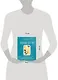 Мак-Бук. Настольная книга по практикам с Метафорическими Ассоциативными Картами - фото 9