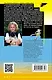 Комплект из 7 книг (Алые паруса Синей бороды. Торт от Ябеды-корябеды. Край непуганых Буратино. Лобстер для Емели. Вечный двигатель маразма. Милашка на вираже. Козлёнок Алёнушка) - фото 2