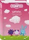 Смешарики: цитаты, которые мы «случайно» выучили наизусть - фото 3