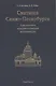 Святыни Санкт-Петербурга: Христианская историко-церковная энциклопедия - фото 1