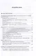 Предромантизм в русской литературе: Истоки, развитие и уроки: учебное пособие - фото 2