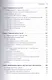 Основы Data Science и Big Data. Python и наука о данных - фото 6
