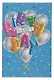 Коробка подарочная "Birthday" 21*14*8,5см, картон - фото 3
