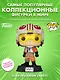 Фигурка коллекционная FUNKO POP Star Wars: SWS9- Luke Red 5, FNK83796 - фото 3