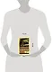 Утиная охота - фото 3