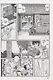 SUPER SENTAI: Himitsu Sentai Gorenger. The Classic Manga Collection - фото 5