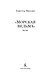 «Морская ведьма» - фото 8