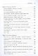 Однострочники Python: лаконичный и содержательный код - фото 7