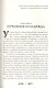 Проклятие - фото 4