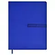 Дневник школьный Феникс+, "Синий" - фото 1