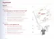Увидеть решение: Визуальные методы управления бизнесом - фото 2