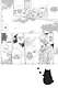 Тетрадь дружбы Нацумэ. Том 5 (Natsume's Book of Friends). Манга - фото 3