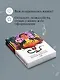 Набор "Дьявольская соната" (комплект из 2 книг: "Скорбь сатаны"+"Мастер и Маргарита") - фото 9