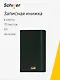 Книга для записей «Universal» А5-, 70 листов в клетку, зеленая, Schiller - фото 1