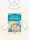 Это не любовь. Как я спаслась от манипулятора - фото 13