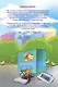 Детям о праве: Дорога. Улица. Семья. Школа. Отдых. Магазин. Государство. 12-е издание, переработанное и дополненное - фото 2
