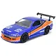 Модель Машинки Форсаж 1:32 FF 2001 Nissan Silvia S15 34446 - фото 1