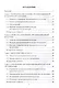 Организационная культура: Учебник для вузов - фото 3