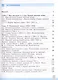 История. Всеобщая история. Новейшая история. 1914-1945 гг. 10 класс. Учебник. Базовый уровень - фото 2
