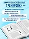 Построй беговое тело. Всеобъемлющий план тренировок для бегунов на любые дистанции - фото 5