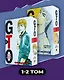 Крутой учитель Онидзука. Книга 1, 2 (комплект) (GTO: Great Teacher Onizuka / ГТО). Манга - фото 3