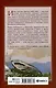Первая любовь: Повесть. Месяц в деревне: Пьеса. Стихотворения в прозе - фото 2