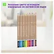 Карандаши цветные 12цв - фото 3