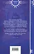 Бешеное счастье некроманта - фото 2